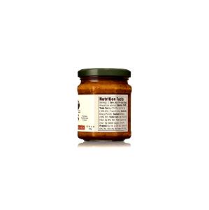 1/4 cup (66 g) Sun-Dried Tomato Pesto