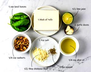 1/4 cup Basil, Garlic & Oregano Sauce