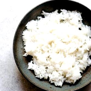 1/4 cup dry (45 g) Jasmine Rice