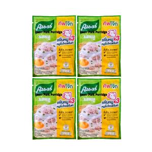 1/4 cup dry (49 g) Jasmine Rice Trilogy