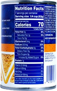 1/4 Cup Nacho Cheese Sauce, Mild