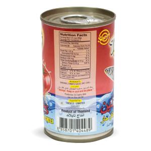 1/4 Cup Sardines İn Tomato Sauce With Chili, Canned