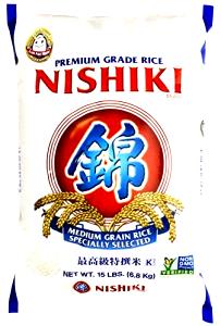 1/4 cup uncooked (42 g) Premium Grade Medium Grain Rice