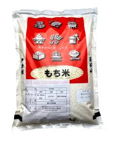 1/4 cup uncooked (42 g) Premium Sticky Rice