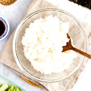 1/4 cup uncooked (45 g) Sushi Rice