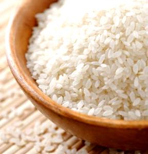 1/4 cup uncooked (52 g) Sushi Rice