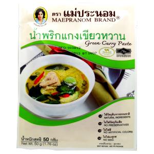 1/4 package (20 g) Green Thai Curry Paste