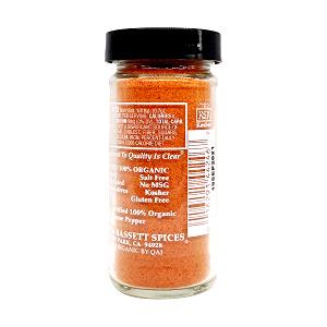 1/4 tsp (0.7 g) Cayenne Pepper Spice