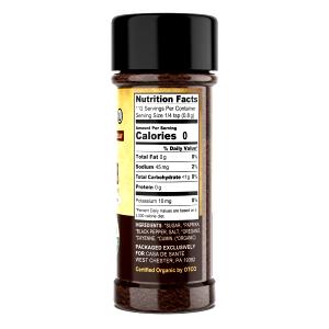 1/4 tsp (0.7 g) Moroccan Rub
