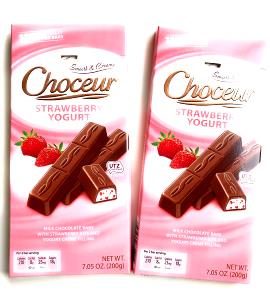 1 6 Oz Container Chocolate Yogurt