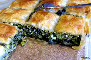 1/6 pie (67 g) Greek Spanakopita