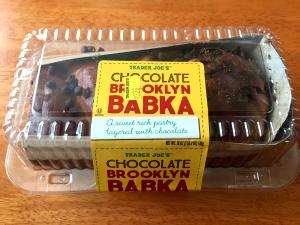 1/9 cake (2 oz) Chocolate Brooklyn Babka