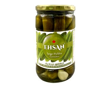 1 Baby Dill Dill Cucumber Pickles