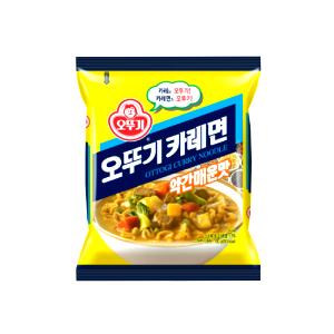 1 bag (100 g) Curry Ramen