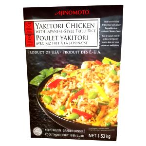 1 bag (255 g) Chicken Fried Rice (Bag)