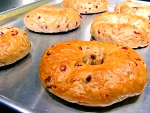 1 bagel (4 oz) Cranberry Walnut Bagel