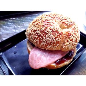 1 Bagel Raspberry Bagel