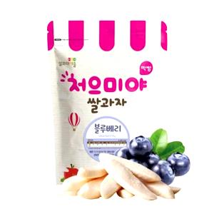 1 bar (50 g) Blueberry