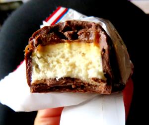 1 bar (51 g) Boffo Bar