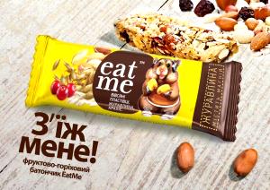 1 Bar Fruit + Nut Bar - Sesame & Peanuts With Chocolate