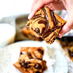 1 Bar Peanut Butter Swirl Cookie Bar