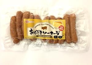 1 biscuit (185 g) Sausage & Egg Biscuit