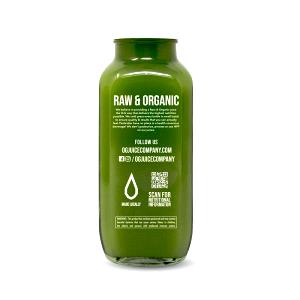 1 bottle (16 oz) Sweet Greens