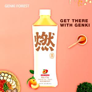 1 bottle (20 oz) White Peach Oolong Tea