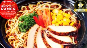1 bowl (268 g) Tokyo Style Chicken Shoyu Ramen