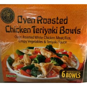 1 bowl (354 g) Grilled Chicken Teriyaki Bowl