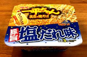 1 bowl (92 g) Ippei-Chan Noodles Pork Flavor