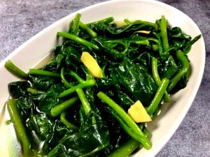 1 Bunch Spinach, Malabar, Cooked