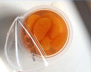 1 can (113 g) Mandarin Orange Cup