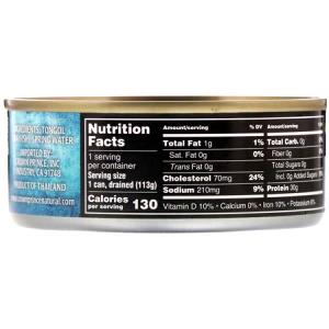 1 can drained (94 g) Fish Steaks in Spring Water