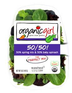1 container (142 g) Organic 50/50 Blend