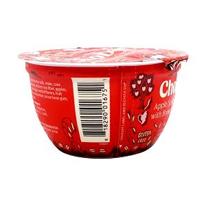1 container (150 g) Apple Spice Greek Yogurt with Brown Sugar Oatmeal