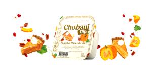 1 container (150 g) Flip Pumpkin Harvest Crisp