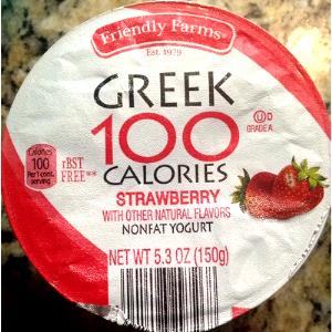 1 container (150 g) Greek 100 Calories - Tropical Fruit
