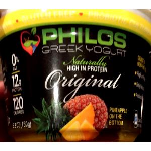 1 container (150 g) Greek 100 Yogurt - Pineapple