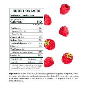 1 container (150 g) Greek Nonfat Yogurt - Raspberry