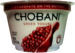 1 container (150 g) Greek Yogurt Pomegranate on The Bottom