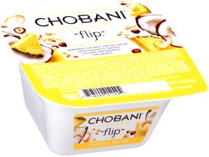 1 container (150 g) Greek Yogurt Tropical Fruit