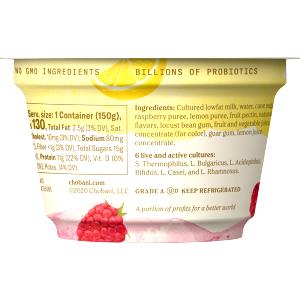 1 container (150 g) Layered Greek Yogurt Raspberry Lemonade
