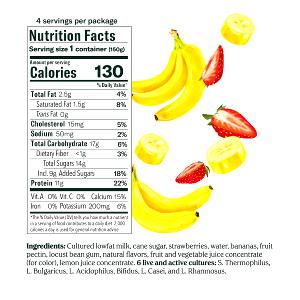 1 container (150 g) Premium Strawberry Banana Authentic Greek Yogurt