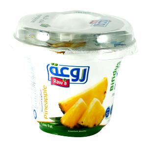 1 container (170 g) Lowfat Yogurt - Spicy Pineapple