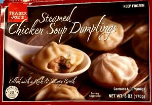 1 container (170 g) Steamed Chicken Soup Dumplings