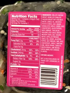 1 container (248 g) Citrus Chicken Salad