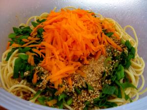 1 container (249 g) Snappy Sesame Noodle Salad