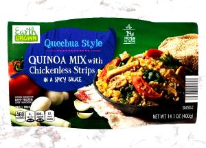1 container (400 g) Quinoa Mix with Chickenless Strips
