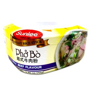 1 container (70 g) Pho Bo